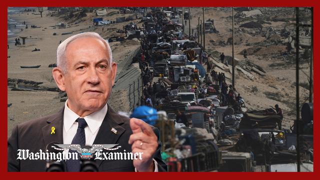 Israel begins Gaza City ground operation