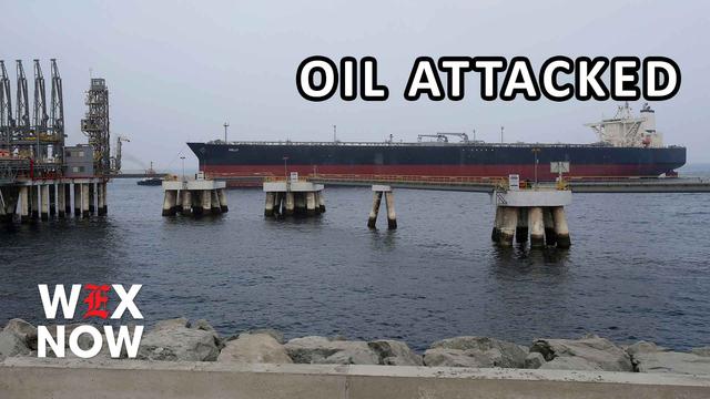 Iranian drones hit largest oil refinery in the Middle East