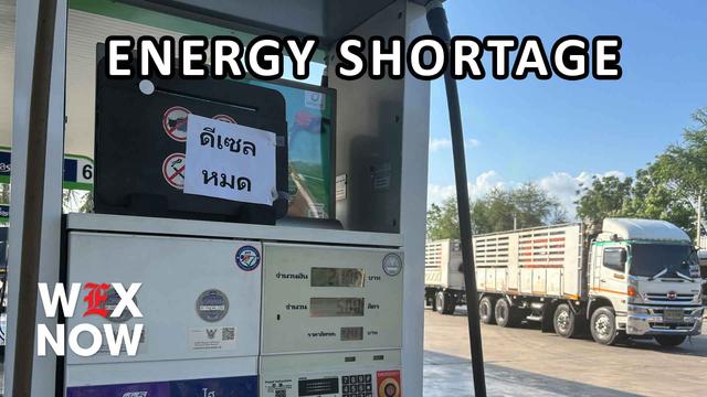 How countries are combating energy shortages: ‘An Asian crisis’