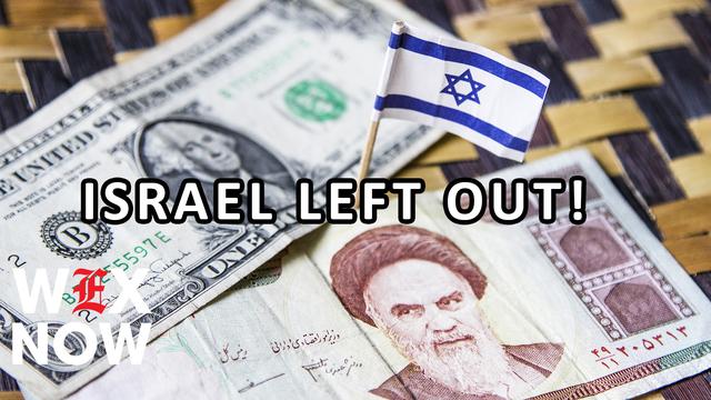 Where does US-Iran ceasefire deal leave Israel?