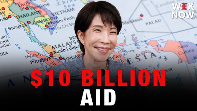 Japan announces $10 billion in subsidies for oil-strapped Southeast Asia