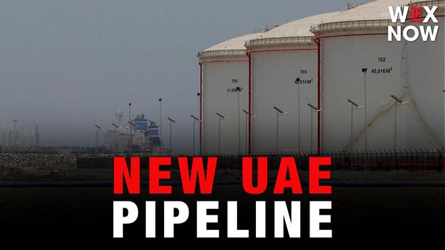 UAE to construct second pipeline to double exports without Strait of Hormuz