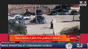 Jordanian church mass shooting, DOJ sues Alaska Senate race, House shifts more towards Democrats