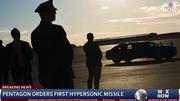 Air Force's hypersonic missile, GOP's 'fake' polling messaging, Mike Rogers's support