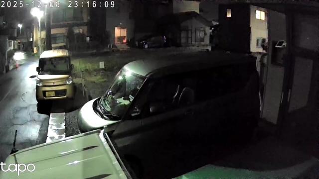 Negotovost v prihodnjih dneh: sledijo lahko še močnejši potresi