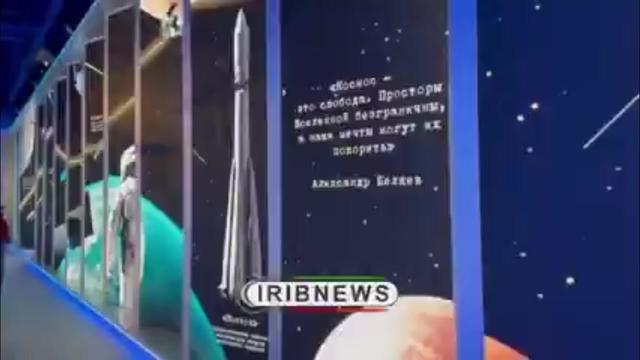 Iran izstrelil tri opazovalne satelite