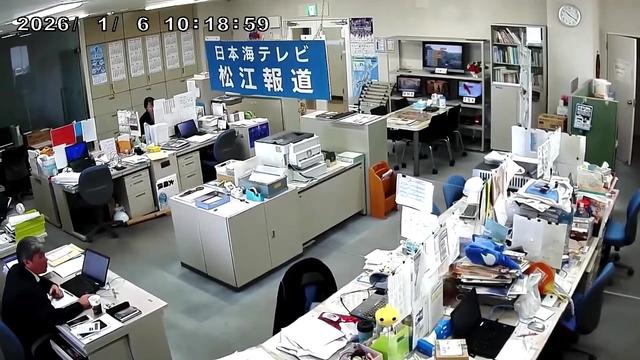 Dramatični posnetki potresa z Japonske