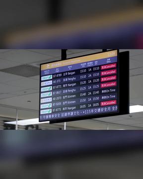 Supertajfun se neizogibno bliža, vetrovi do 300 kilometrov na uro