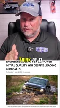 Ford Won a Quality Award? Seriously?