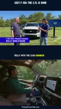 2027 Ford F-150: What Replaces the 2.7L EcoBoost?